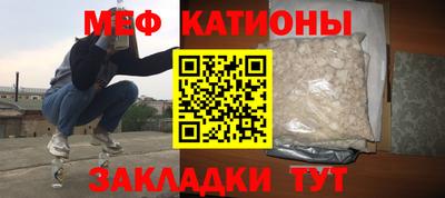 крисы Будённовск