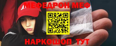 дживик Бугуруслан