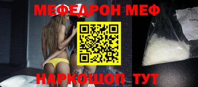 гидропоника Бузулук