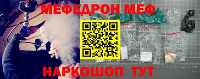 гидропоника Бузулук