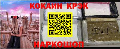 дживик Бугуруслан