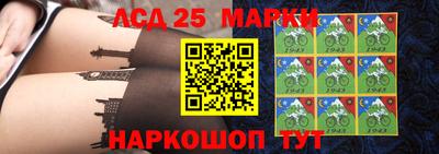 гидропоника Бузулук