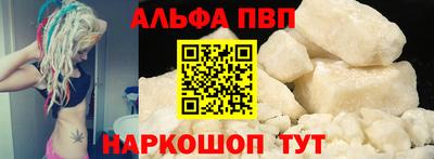 гидропоника Бузулук