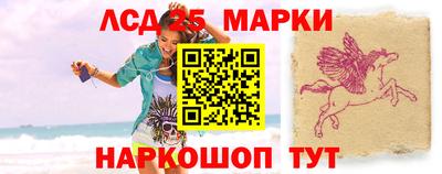 крисы Будённовск