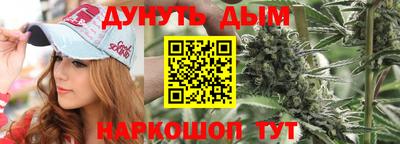 дживик Бугуруслан