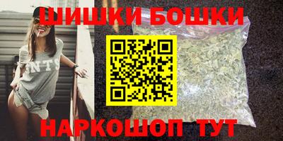 гидропоника Бузулук
