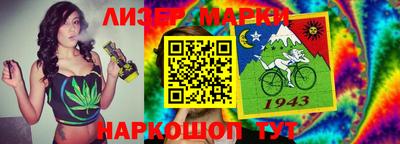дживик Бугуруслан