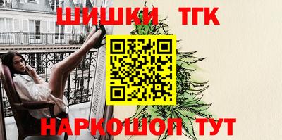 гидропоника Бузулук
