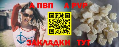 гидропоника Бузулук