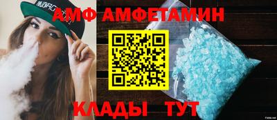 дживик Бугуруслан