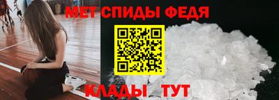 дживик Бугуруслан