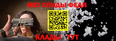 гидропоника Бузулук