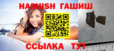 кокаин Малоярославец