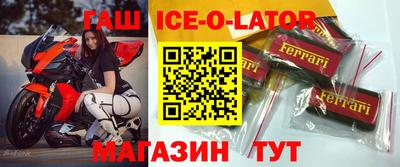 дживик Бугуруслан