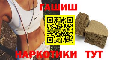 гидропоника Бузулук