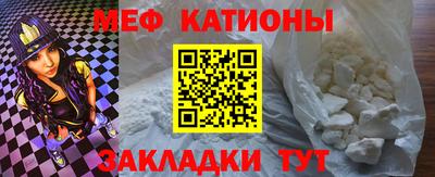 крисы Будённовск