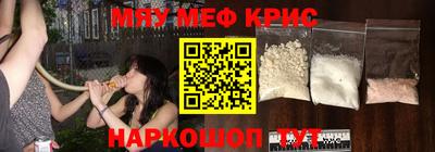 дживик Бугуруслан