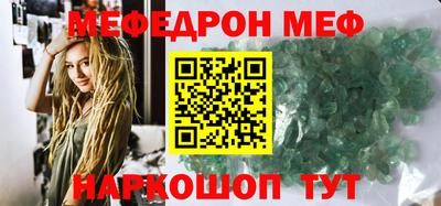 дживик Бугуруслан