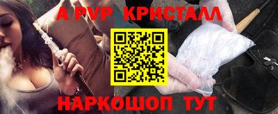 гидропоника Бузулук
